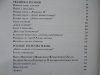 Zbigniew Sawicki • Traktat szermierczy o sztuce walki polską szablą husarską część druga